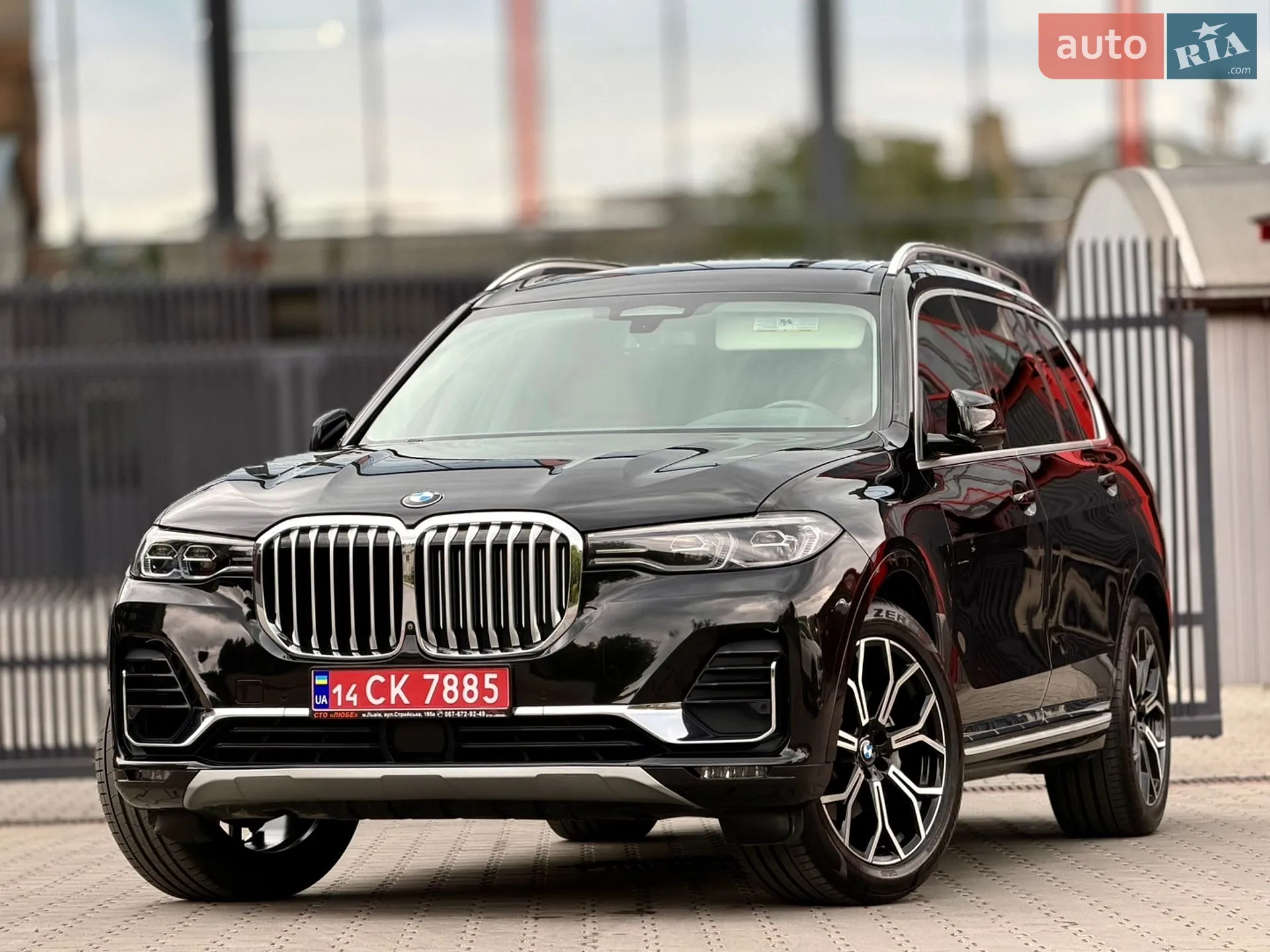 2020 BMW X7 - фото 1
