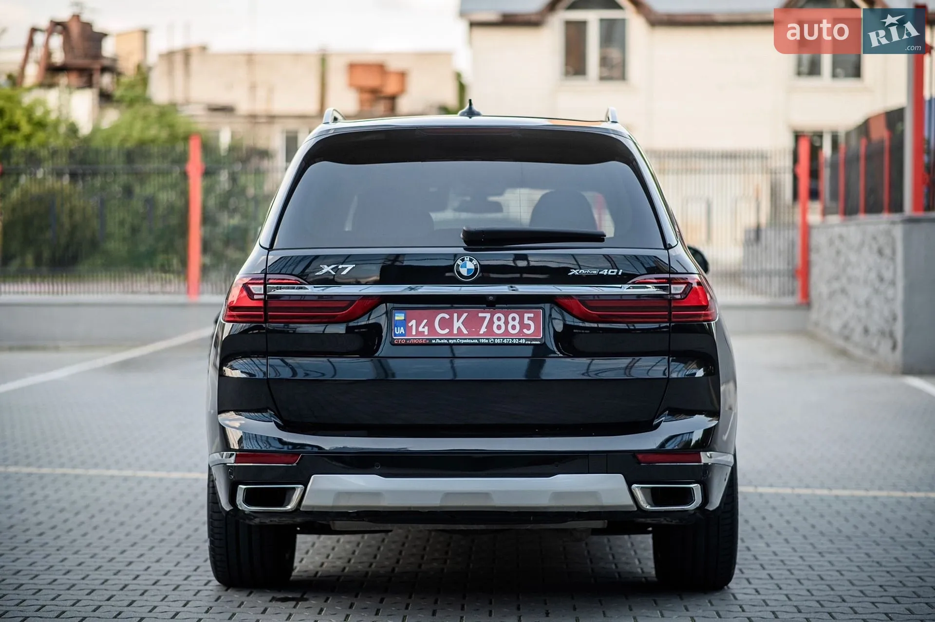 2020 BMW X7 - мініатюра 11