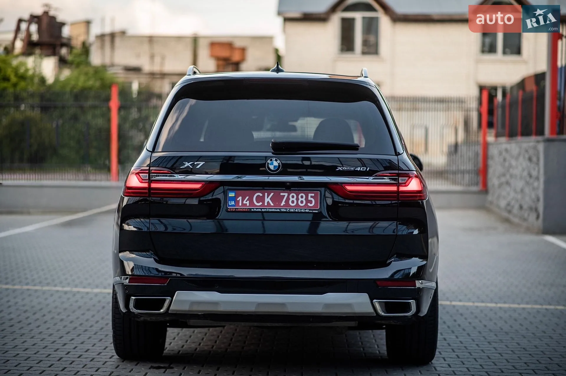 2020 BMW X7 - мініатюра 29