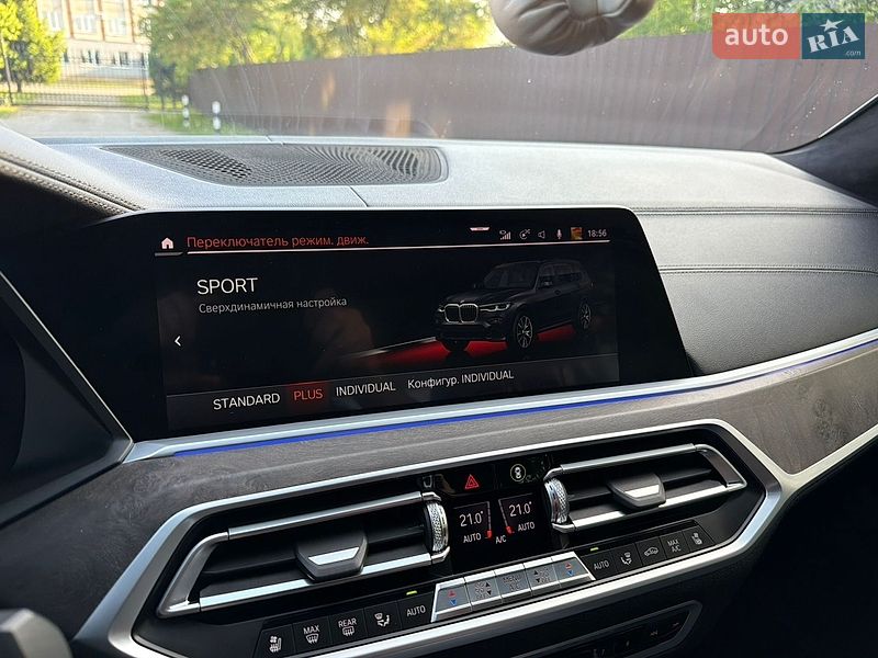 Внедорожник / Кроссовер BMW X7 2020 в Бердичеве фото 44 Внедорожник / Кроссовер BMW X7 2020 в Бердичеве