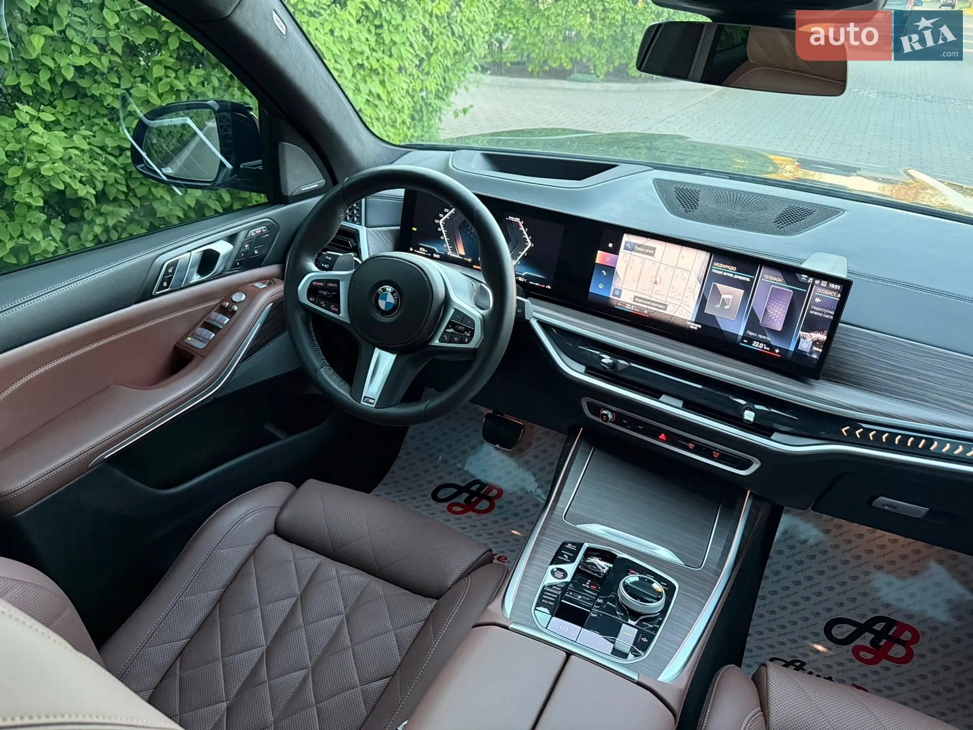 2023 BMW X7 - мініатюра 39
