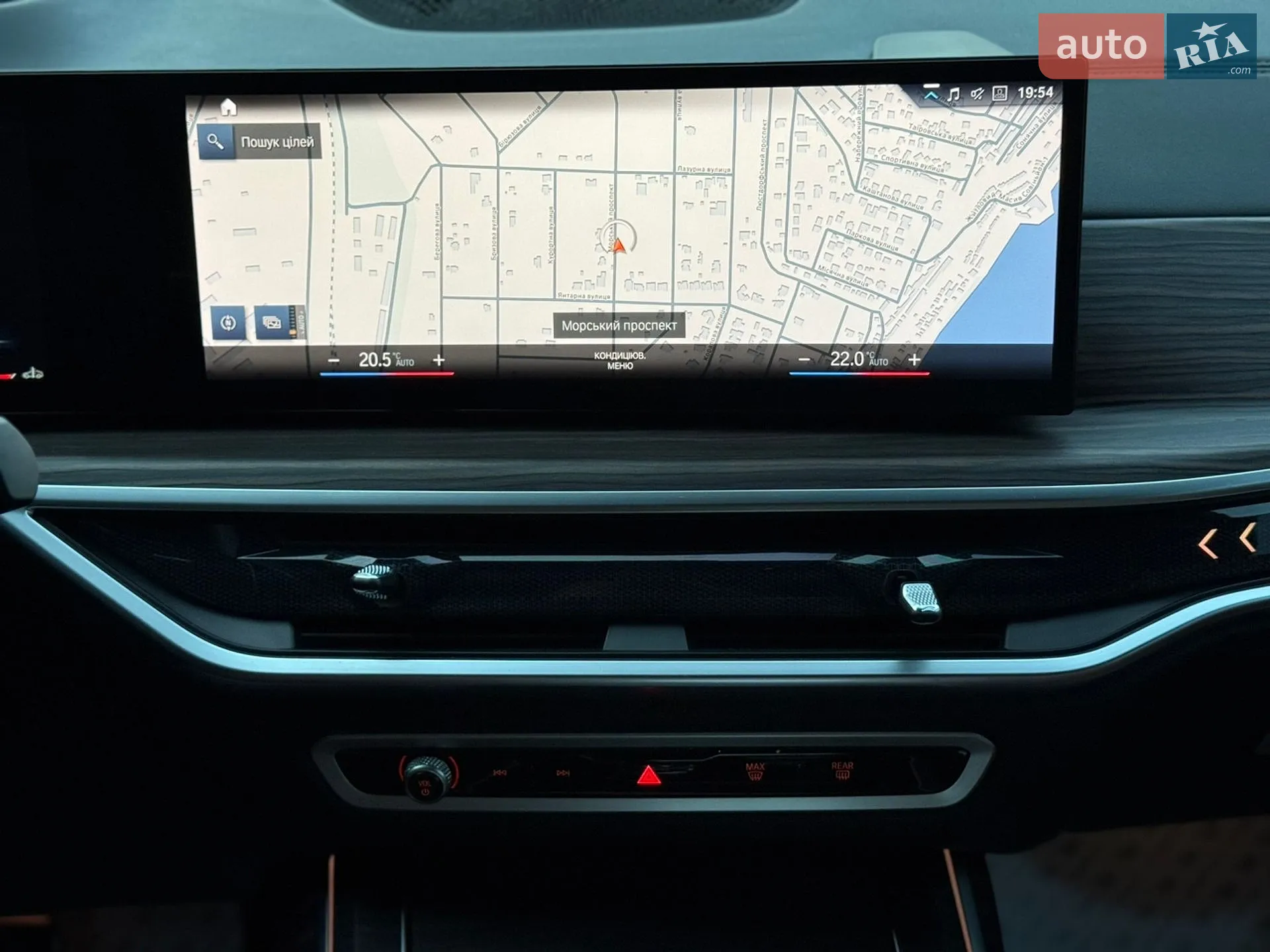 2023 BMW X7 - мініатюра 48