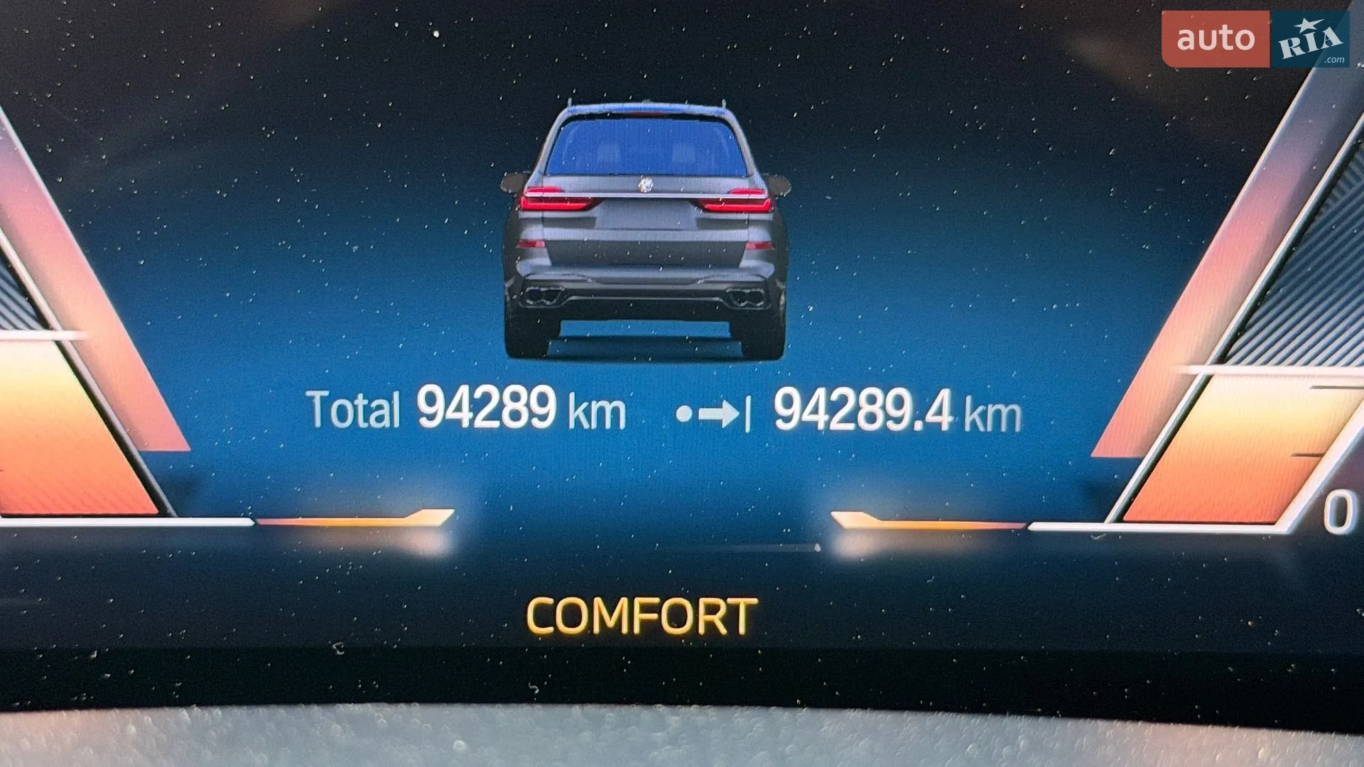2022 BMW X7 - мініатюра 22