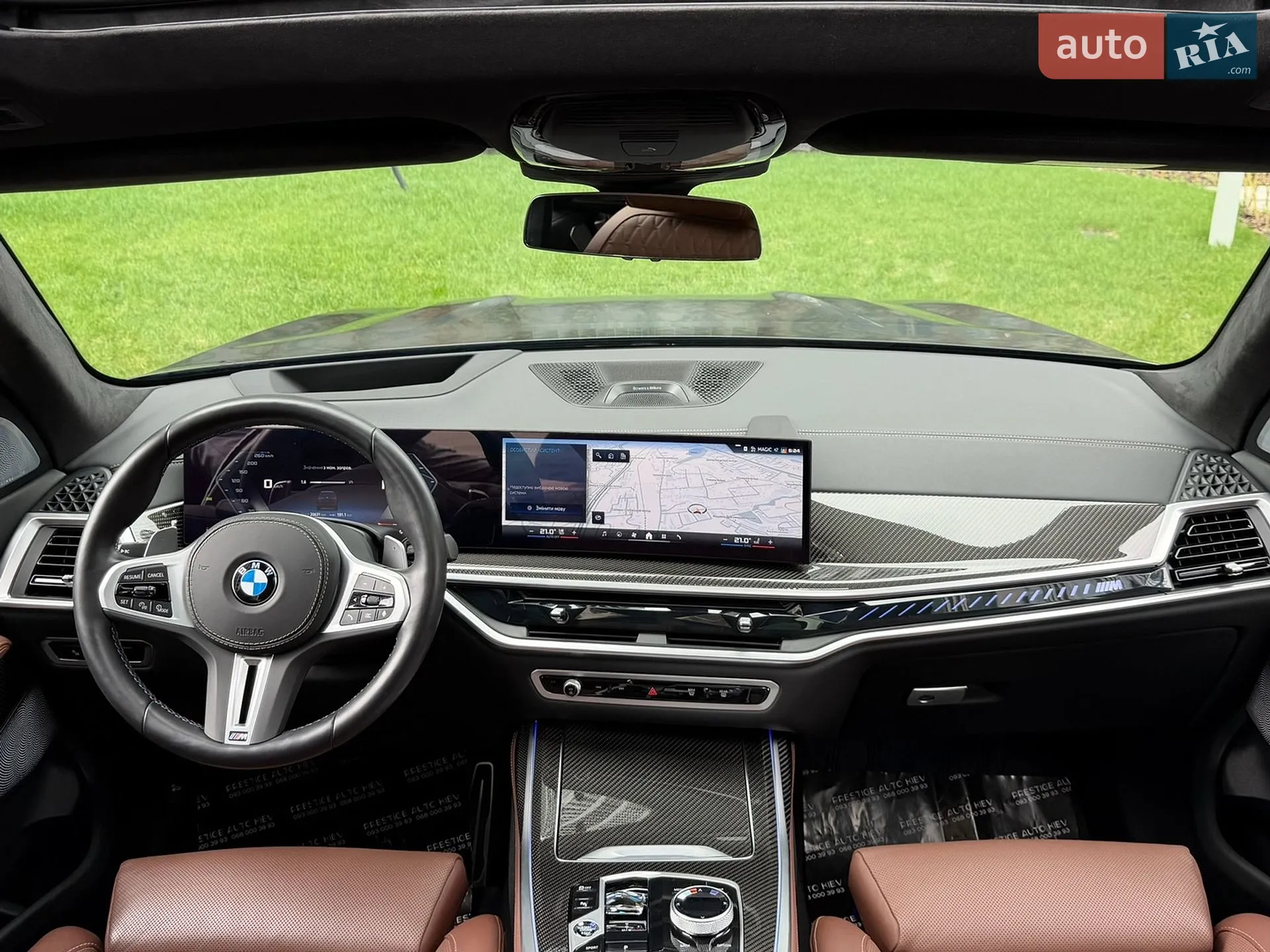 2024 BMW X7 - мініатюра 79
