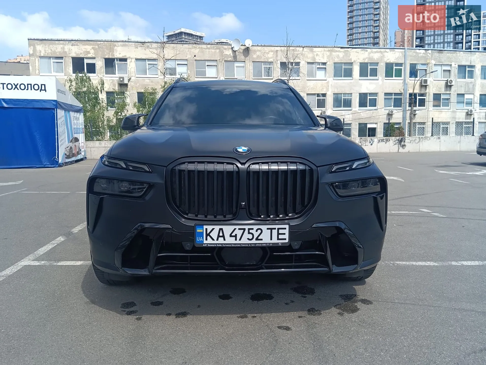 2023 BMW X7 - мініатюра 8