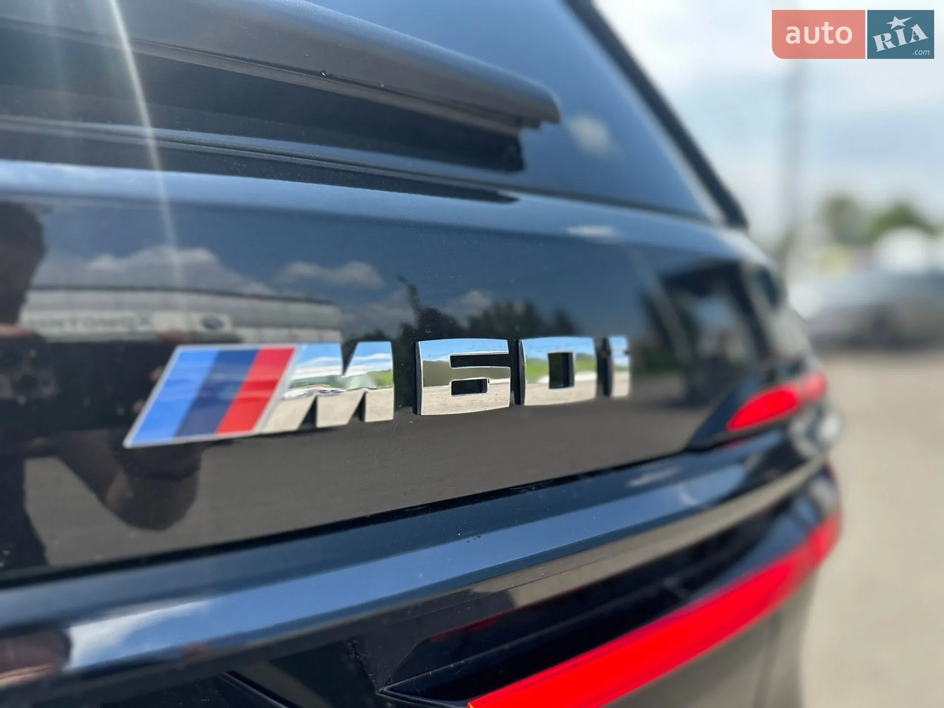 2025 BMW X7 - мініатюра 8