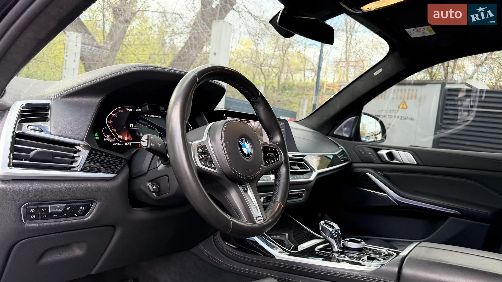 2020 BMW X7 - мініатюра 18