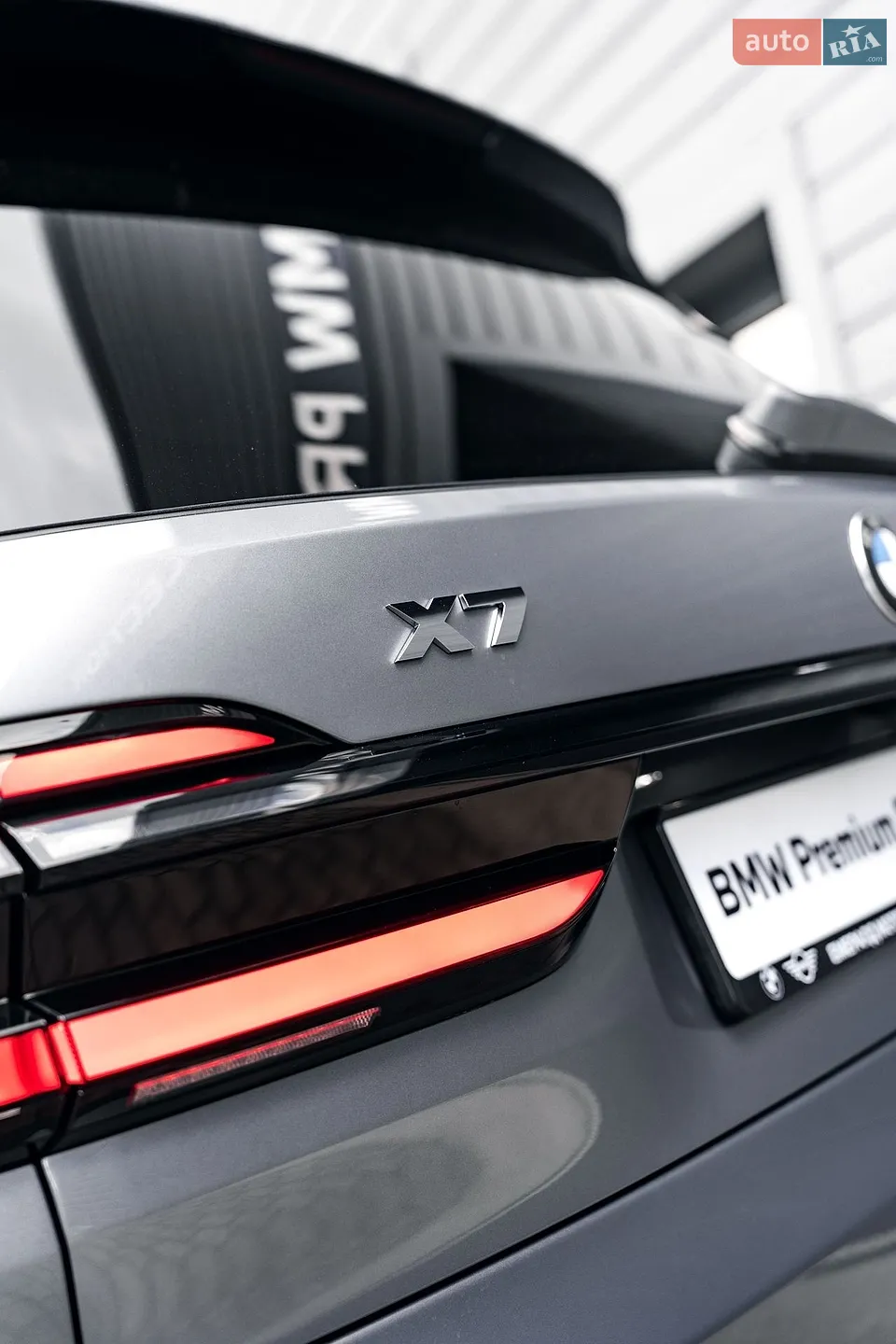 2023 BMW X7 - мініатюра 8