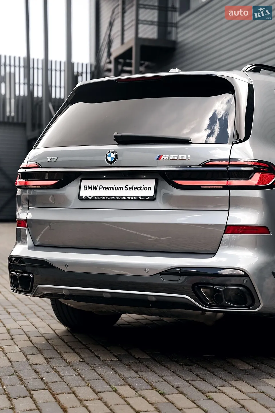 2023 BMW X7 - мініатюра 6
