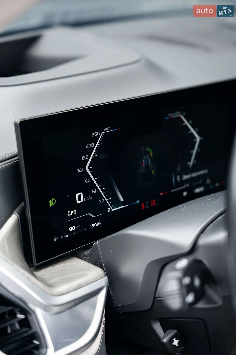 2023 BMW X7 - мініатюра 15