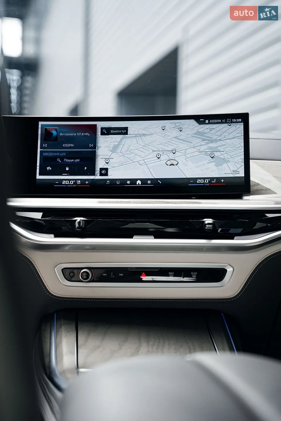 2023 BMW X7 - мініатюра 19