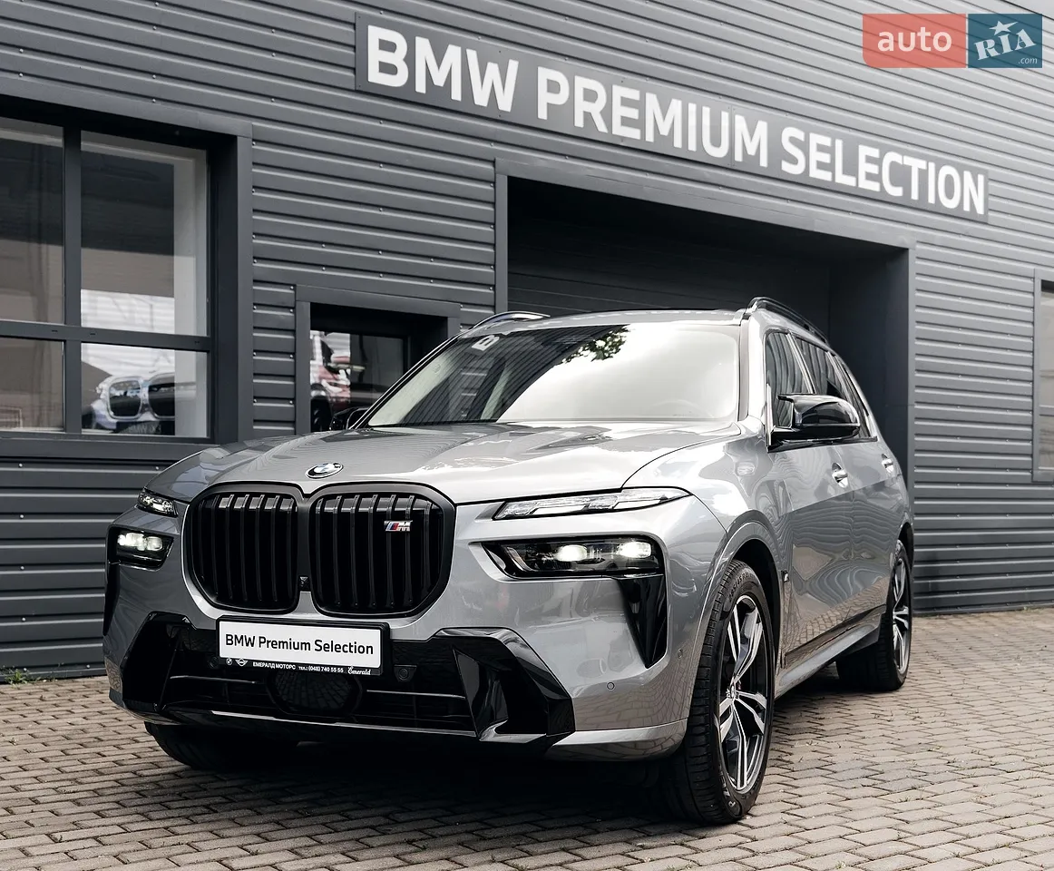 2020 BMW X4 - мініатюра 20