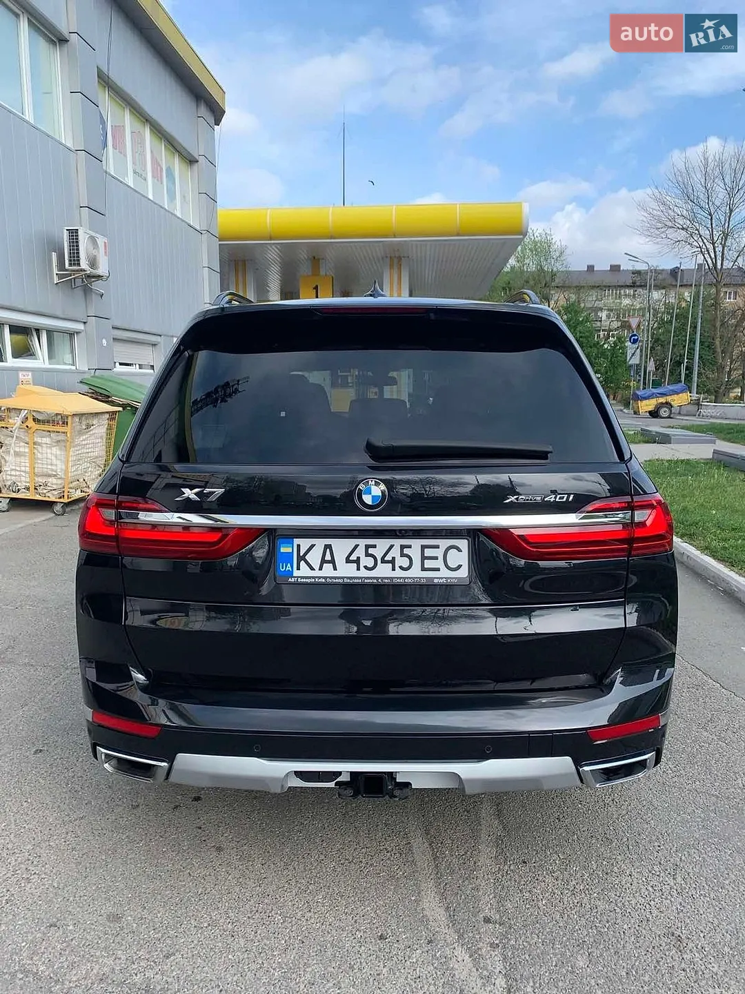 2021 BMW X7 - мініатюра 5