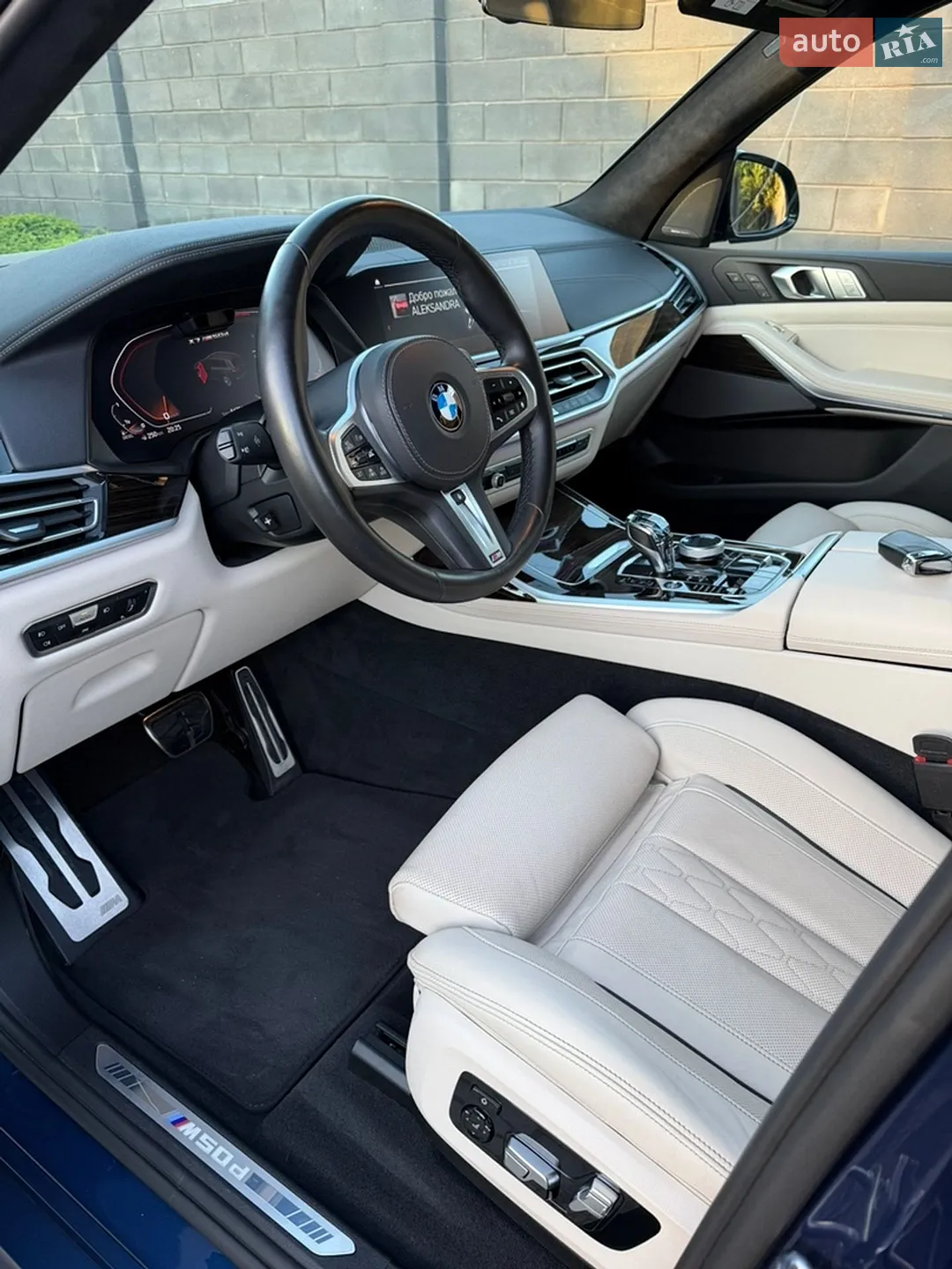 2021 BMW X7 - мініатюра 13
