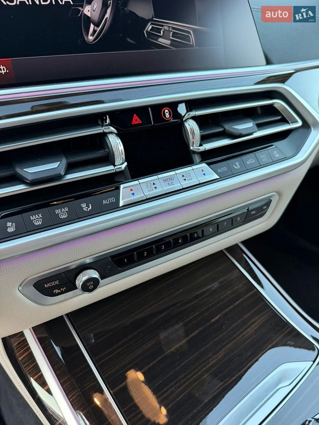 2021 BMW X7 - мініатюра 25