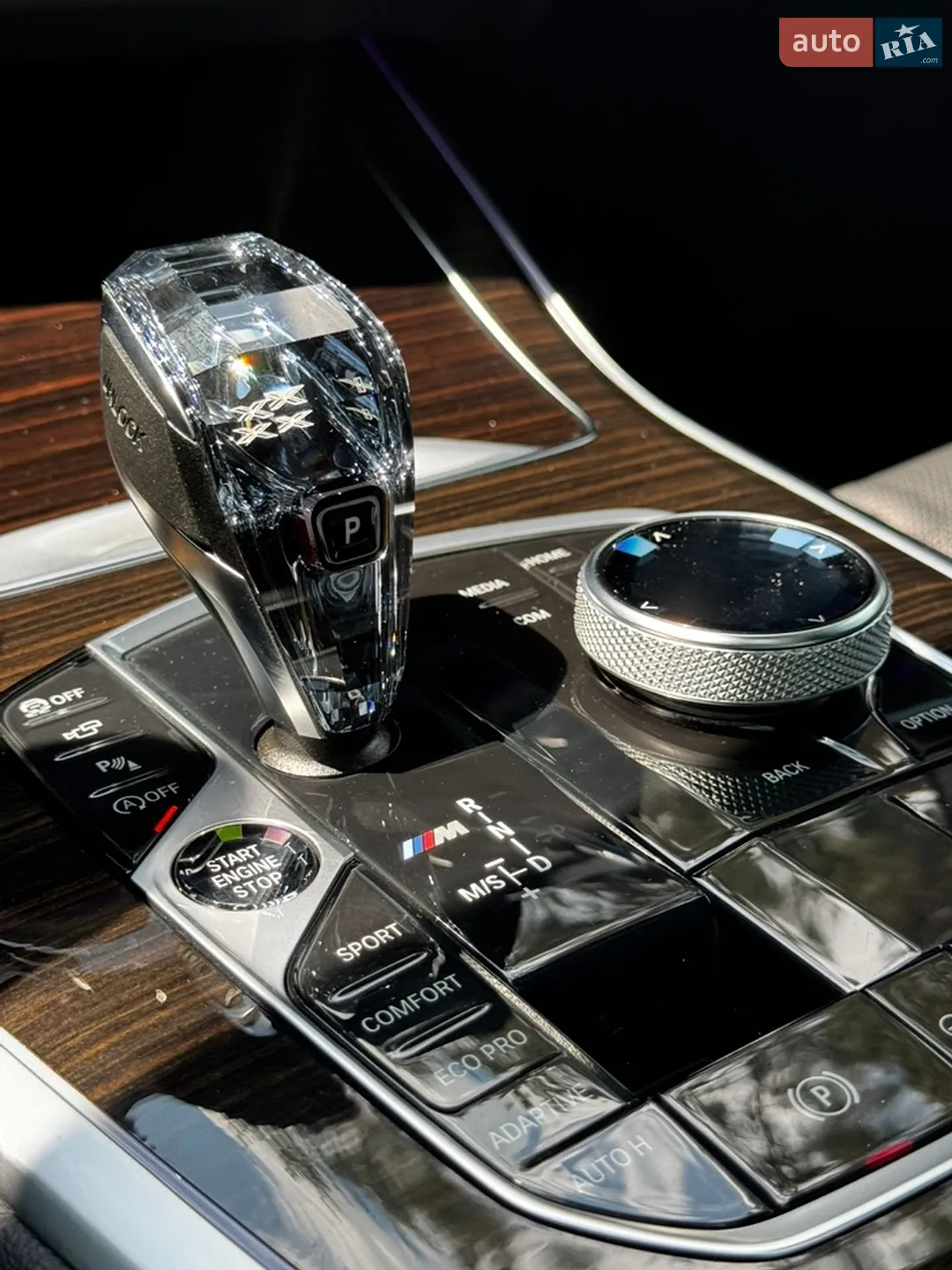 2020 BMW X7 - мініатюра 17
