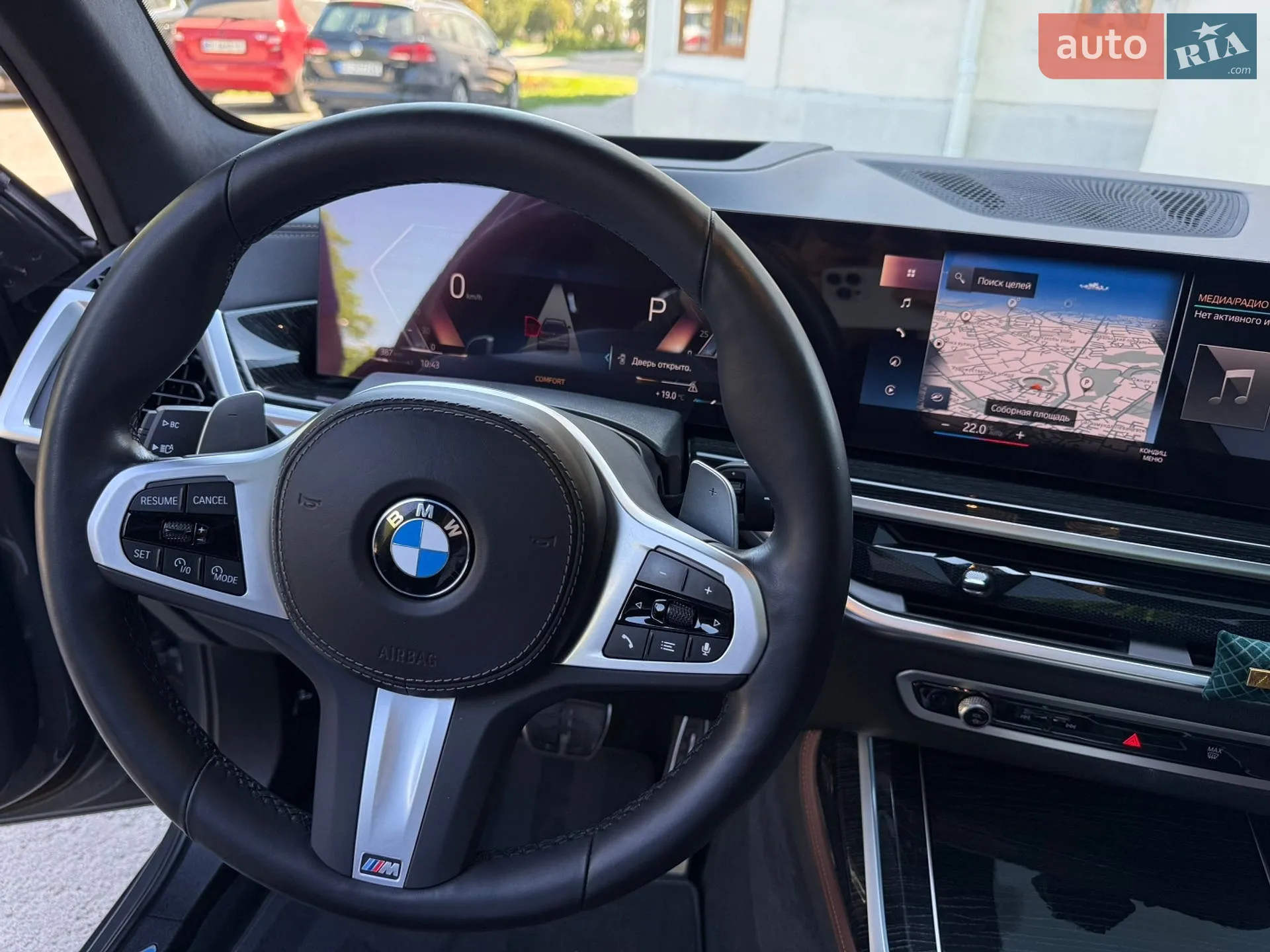 2022 BMW X7 - мініатюра 18