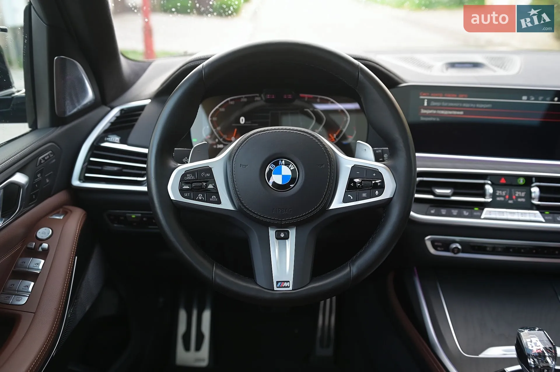 2022 BMW X7 - мініатюра 74