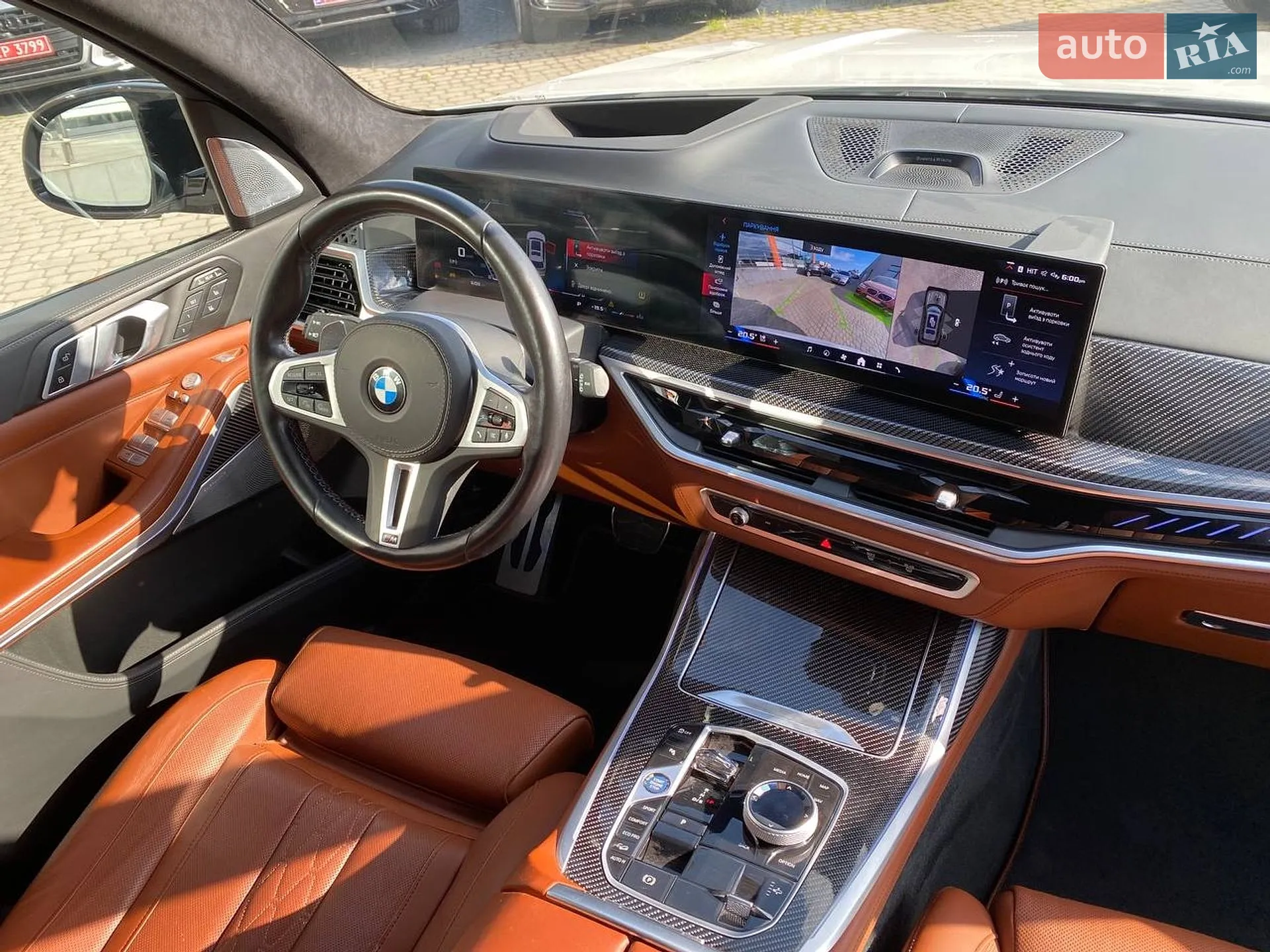 2023 BMW X7 - мініатюра 12