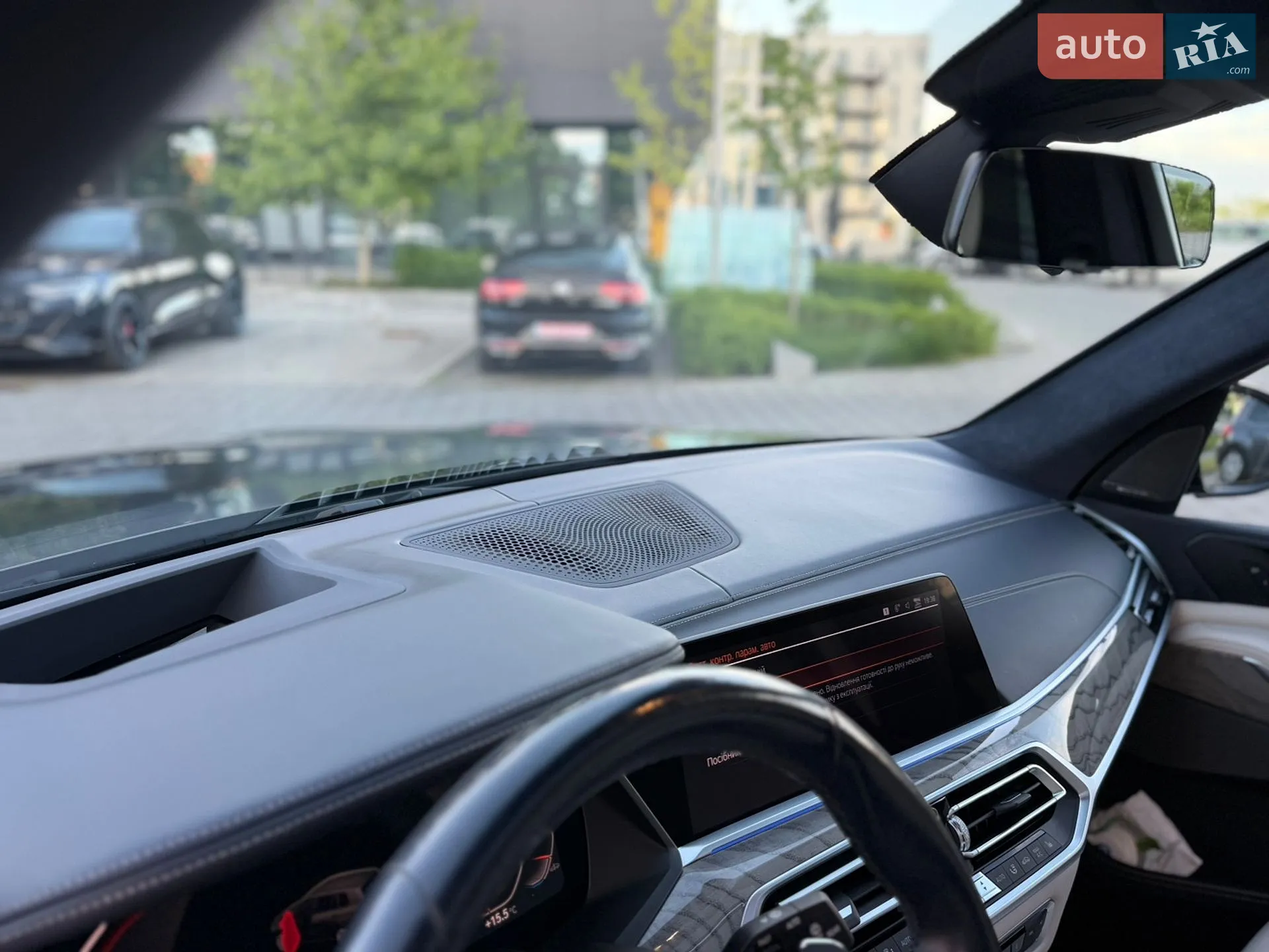 2019 BMW X7 - мініатюра 40