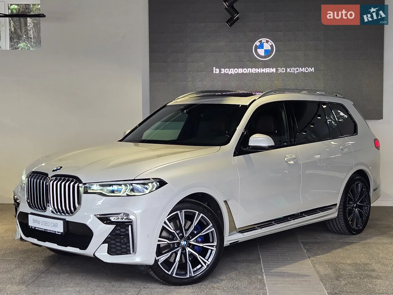 2025 BMW 5er - мініатюра 24