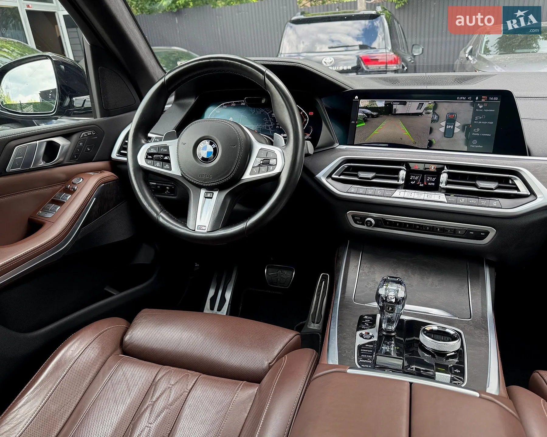2021 BMW X7 - мініатюра 28