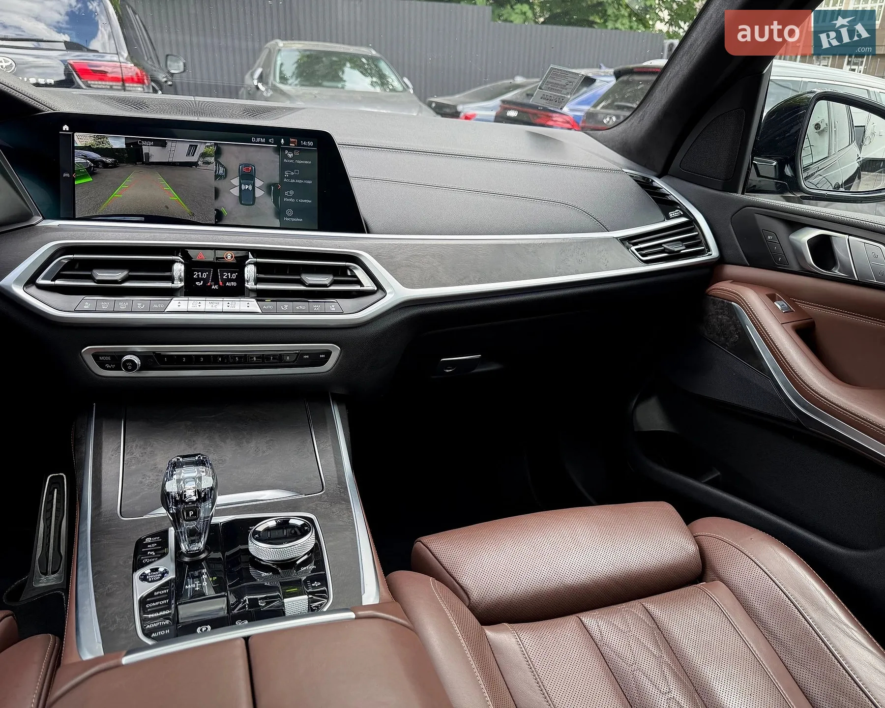 2021 BMW X7 - мініатюра 29