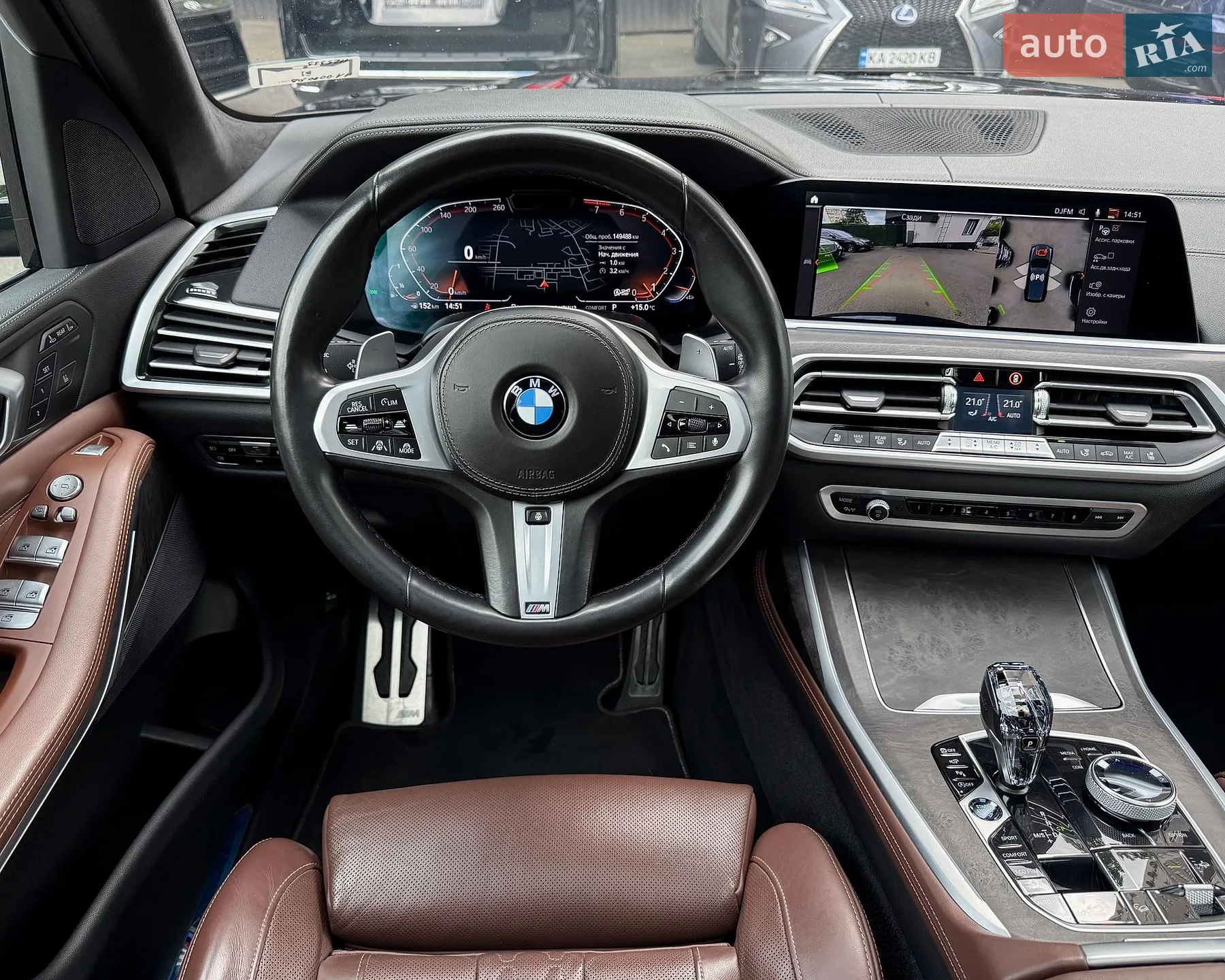 2021 BMW X7 - мініатюра 32
