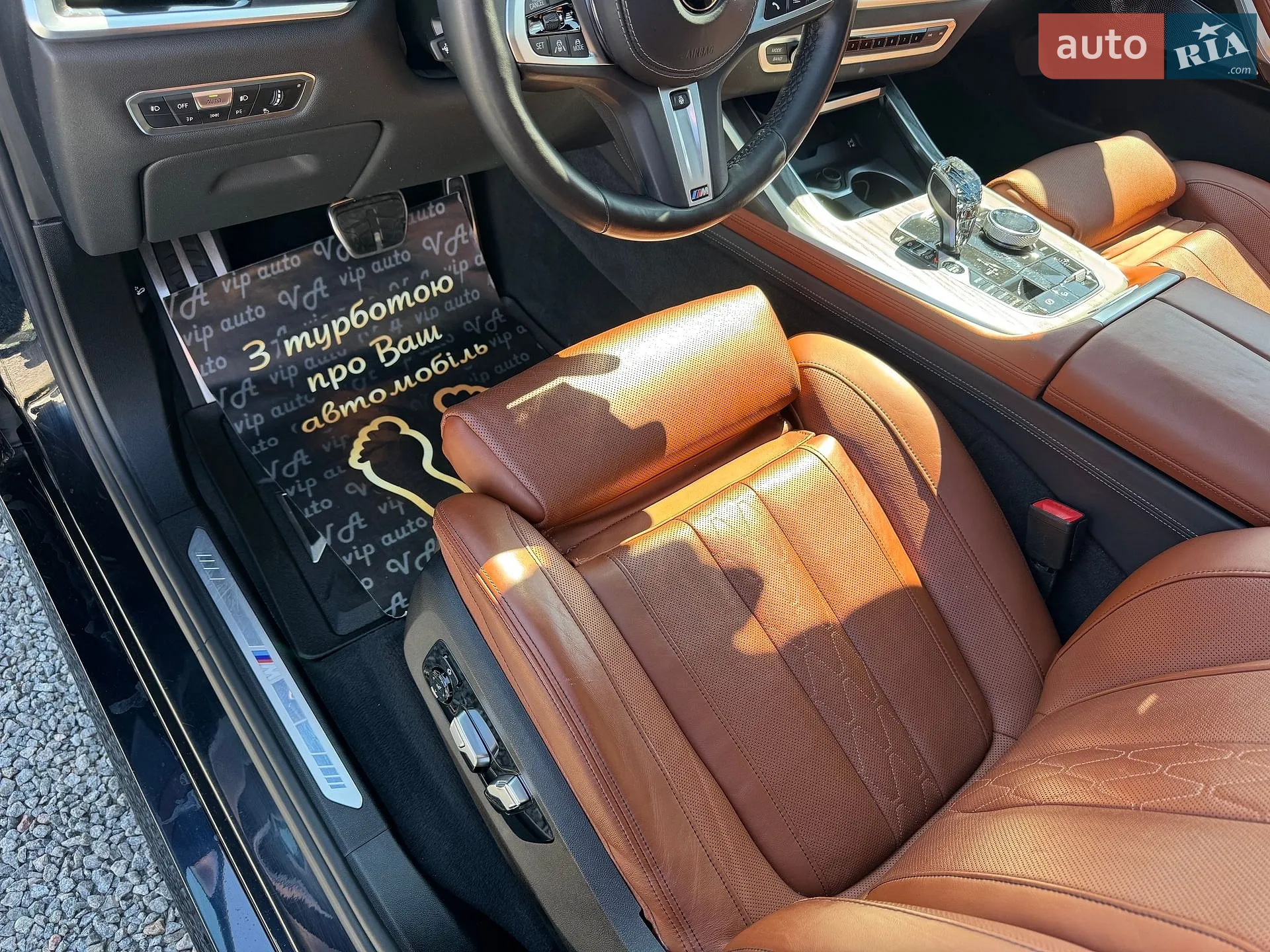 2019 BMW X7 - мініатюра 60