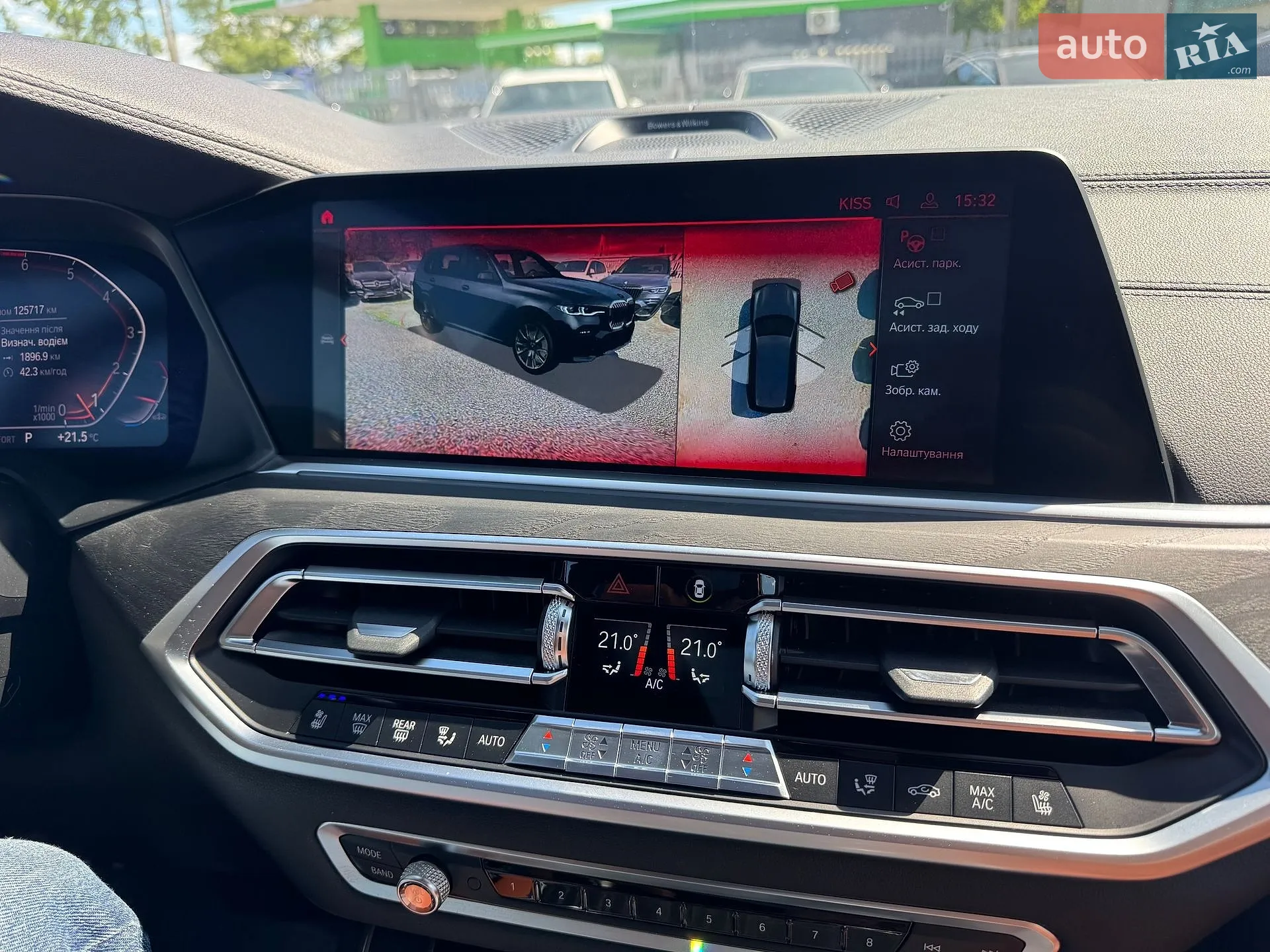 2019 BMW X7 - мініатюра 86