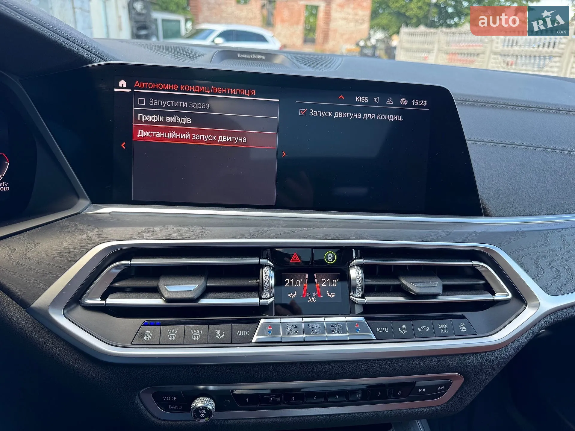 2019 BMW X7 - мініатюра 91