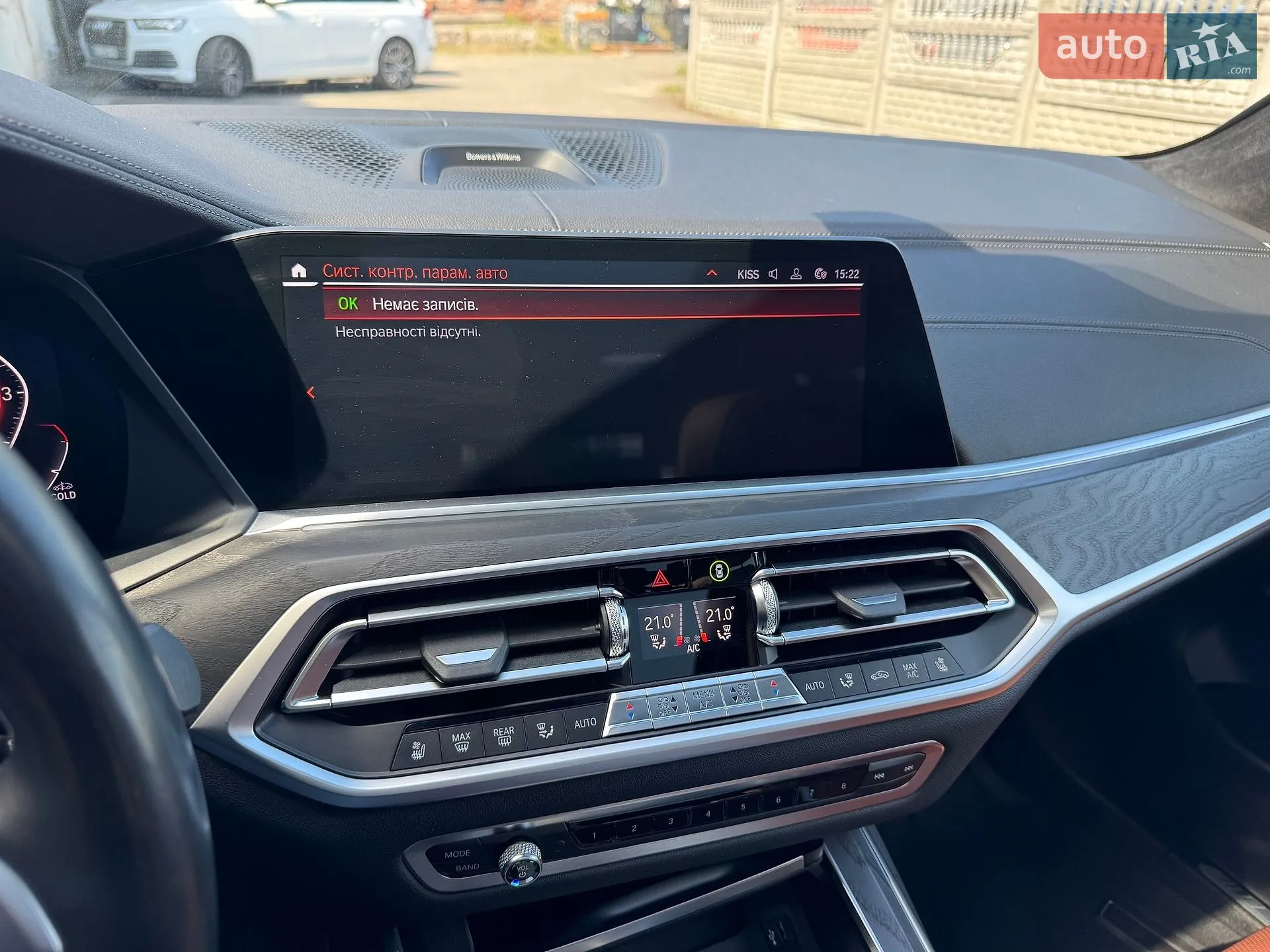 2019 BMW X7 - мініатюра 100