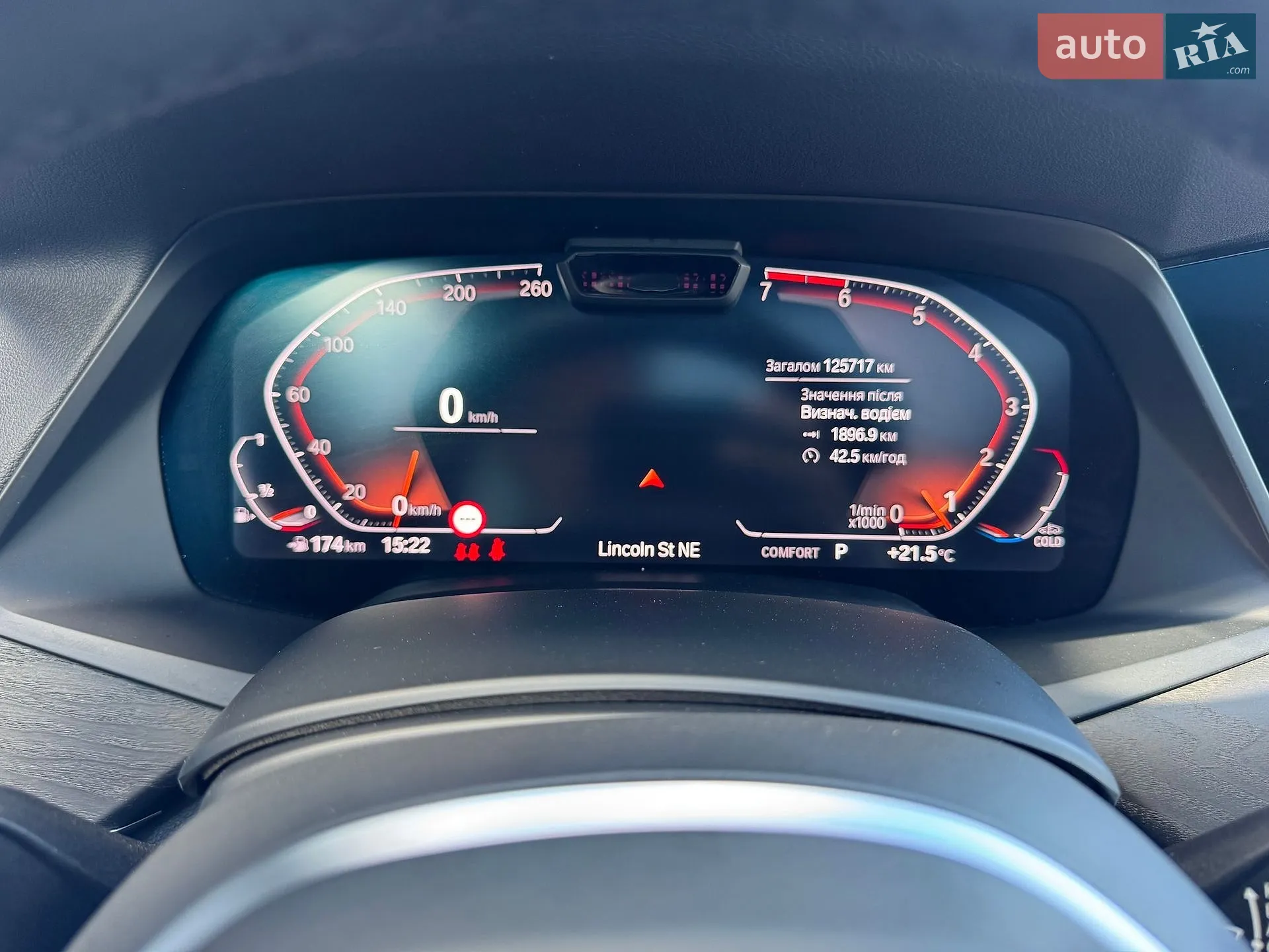 2019 BMW X7 - мініатюра 101