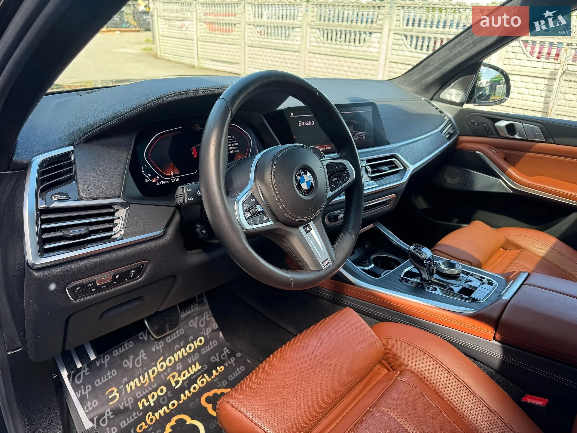 2019 BMW X7 - мініатюра 128