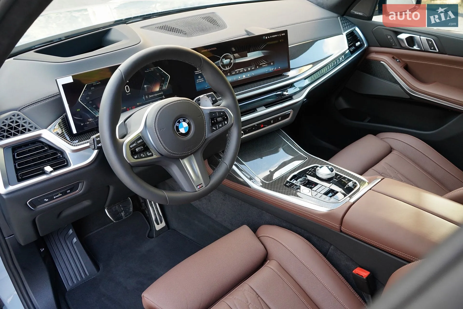 2025 BMW X7 - мініатюра 39
