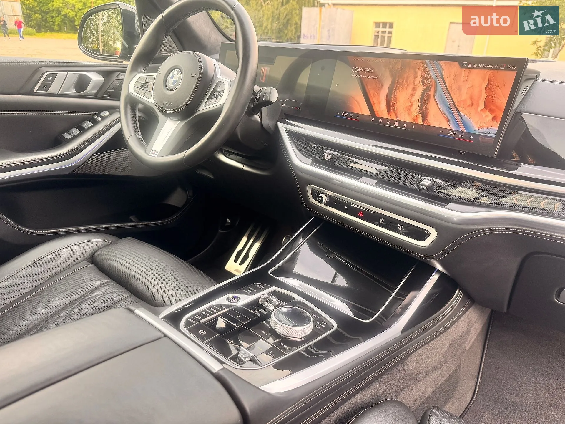 2023 BMW X7 - мініатюра 98