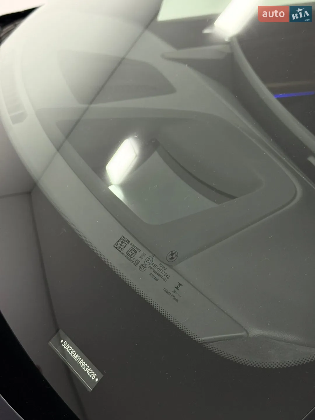 2023 BMW X7 - мініатюра 16