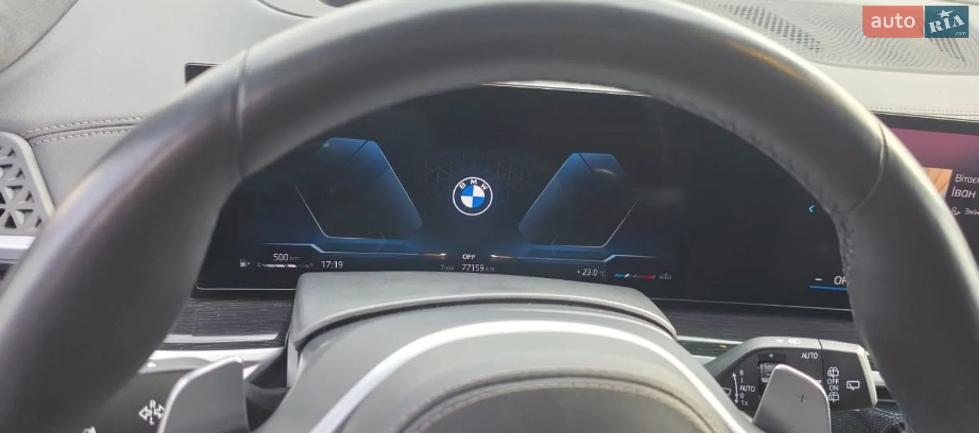 2023 BMW X7 - мініатюра 2