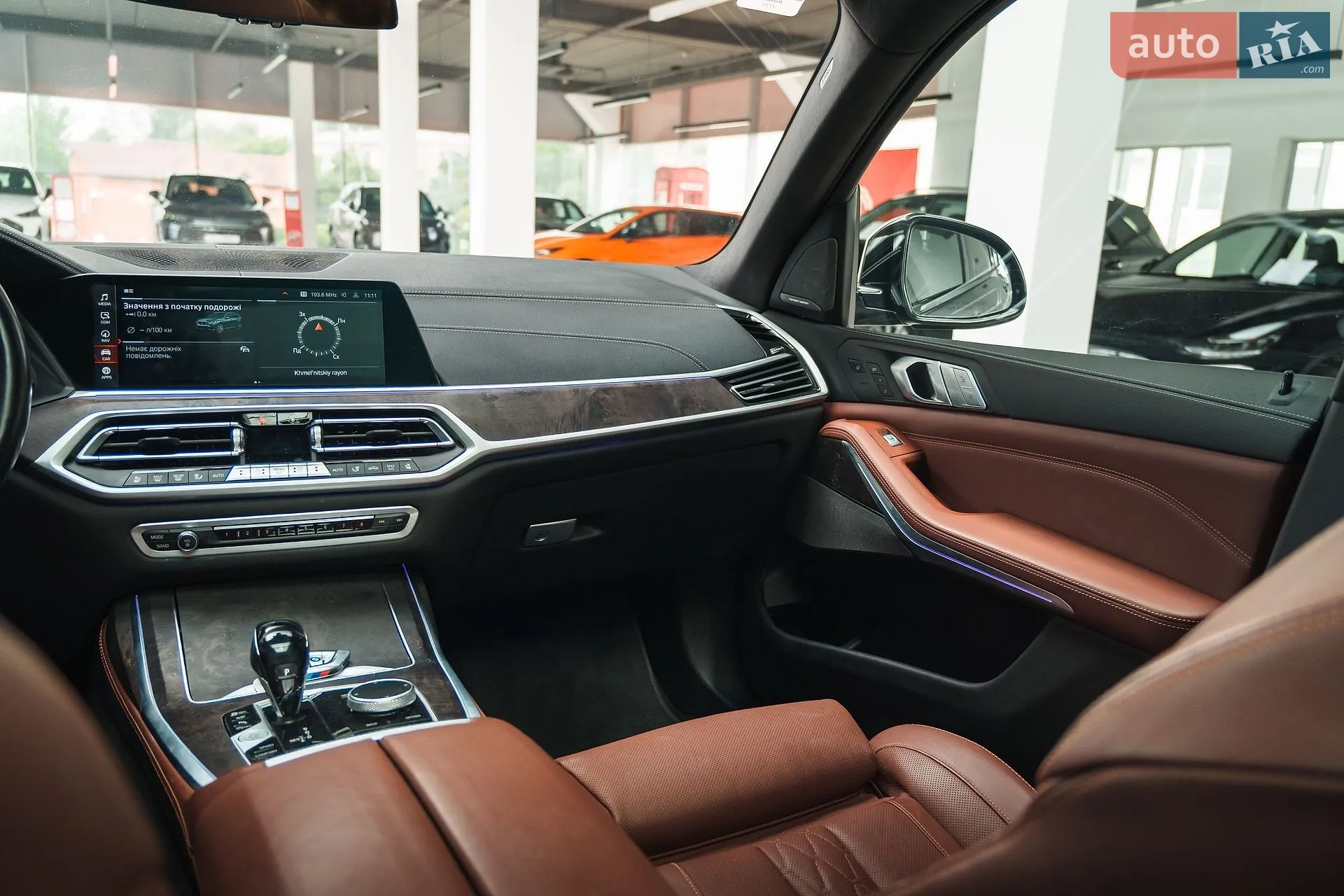 2021 BMW X7 - мініатюра 32