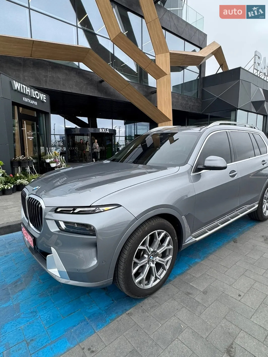 2024 BMW X7 - мініатюра 8