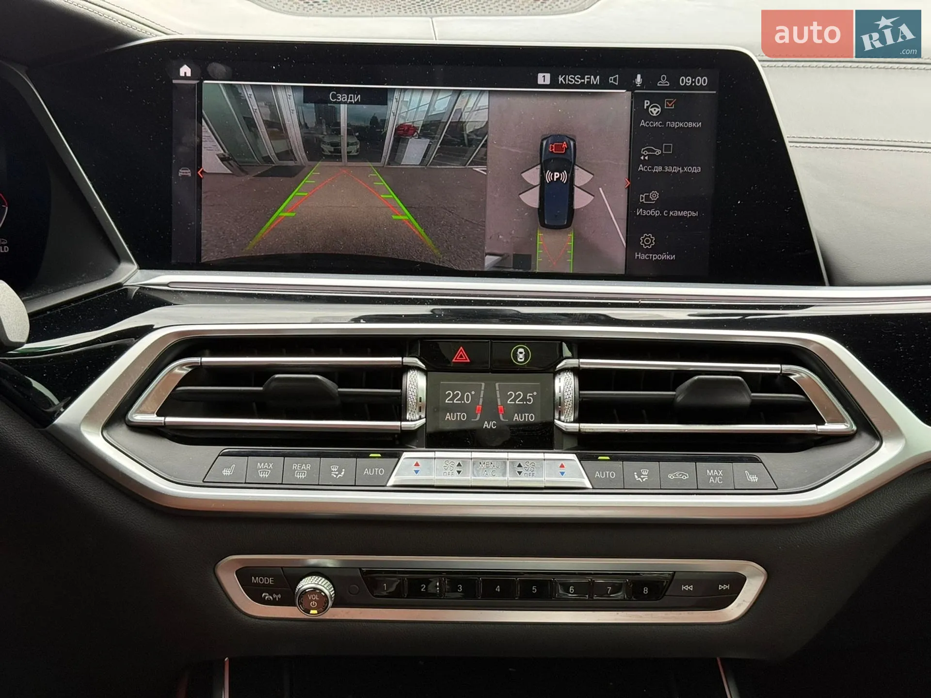 2019 BMW X7 - мініатюра 28