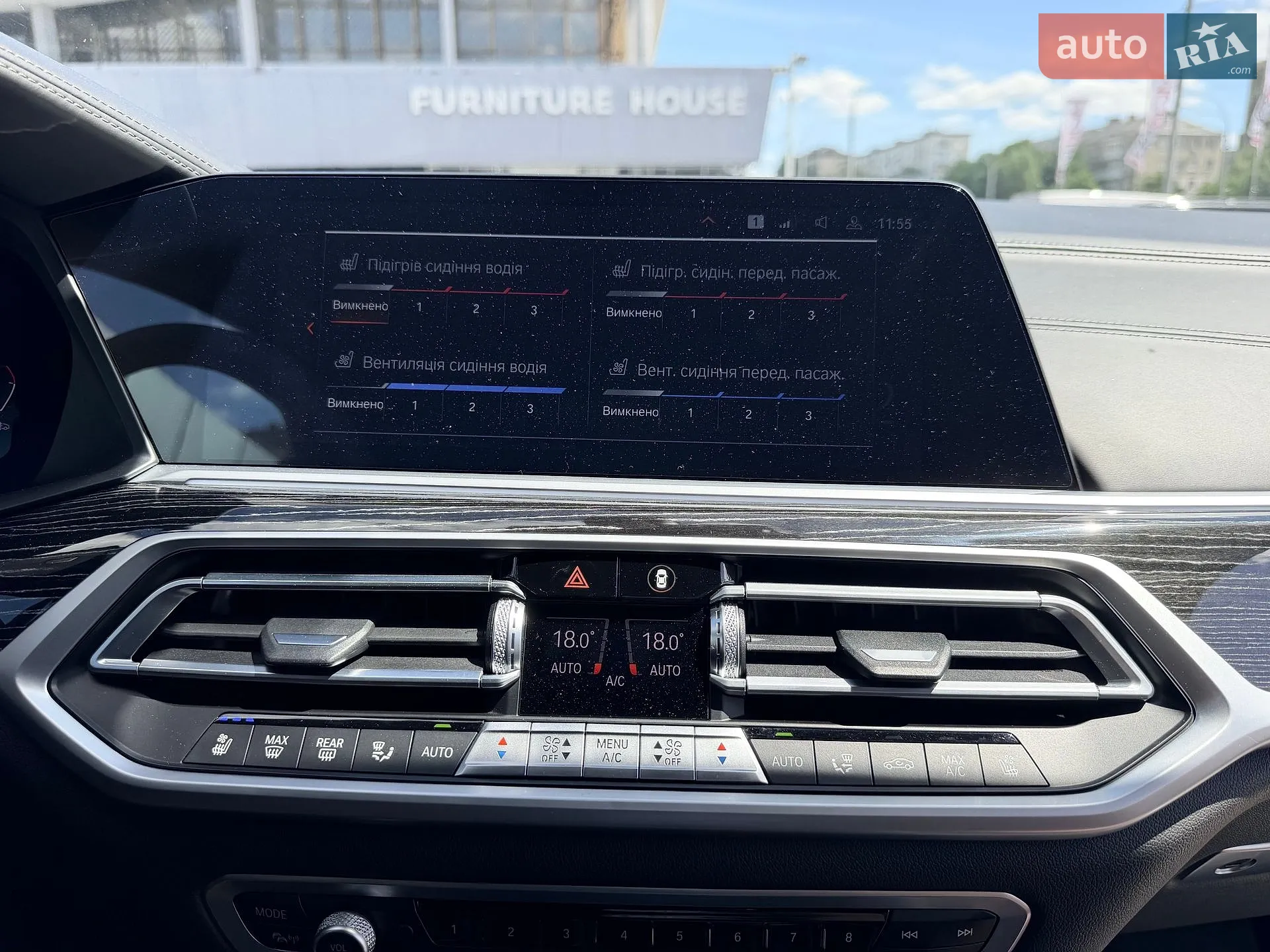 2021 BMW X7 - мініатюра 16