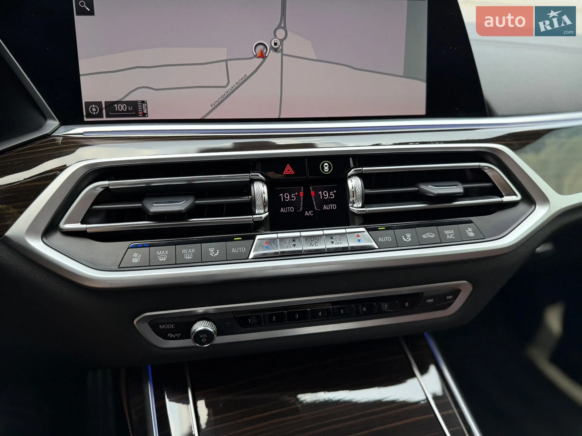 2021 BMW X7 - мініатюра 40