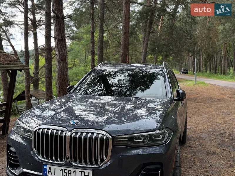 BMW X7