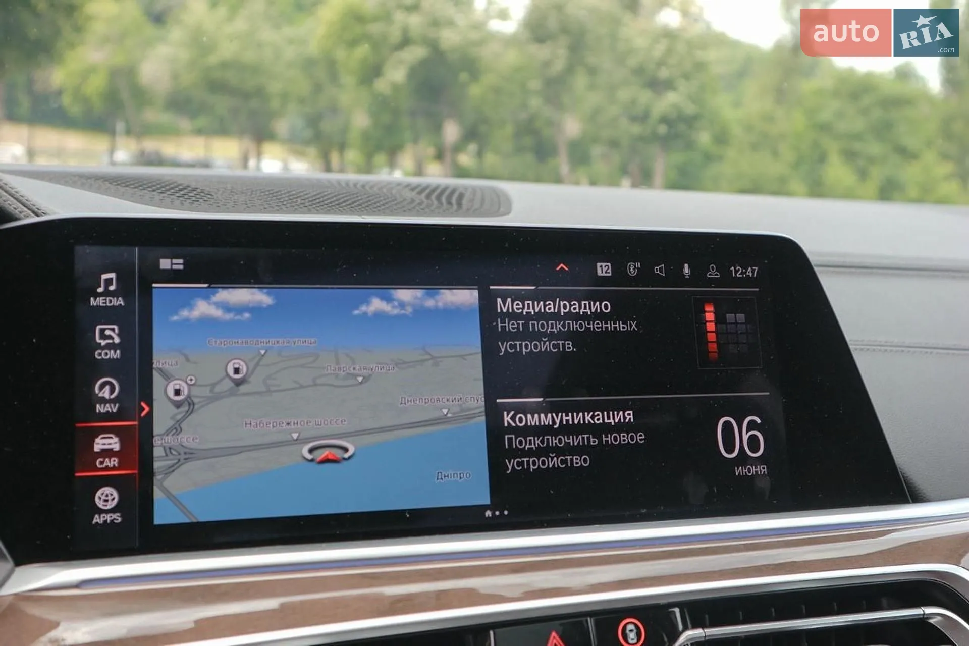 2019 BMW X7 - мініатюра 33