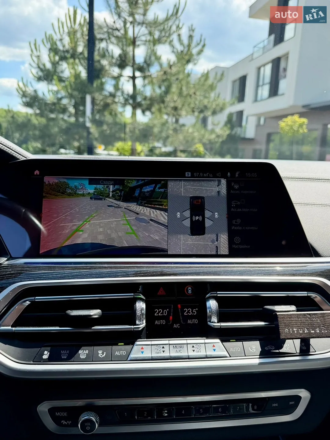 2021 BMW X7 - мініатюра 19