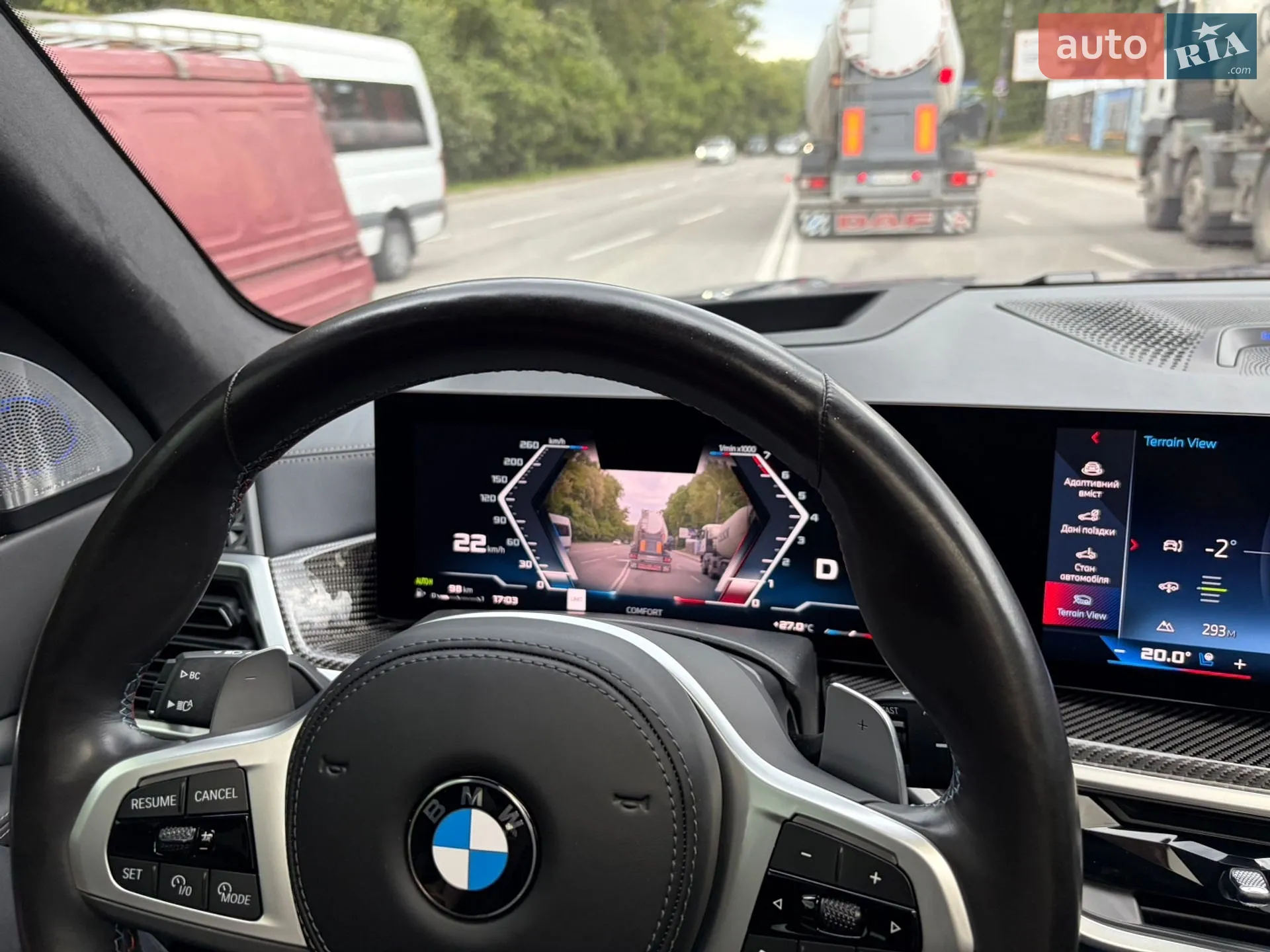 2023 BMW X7 - мініатюра 27