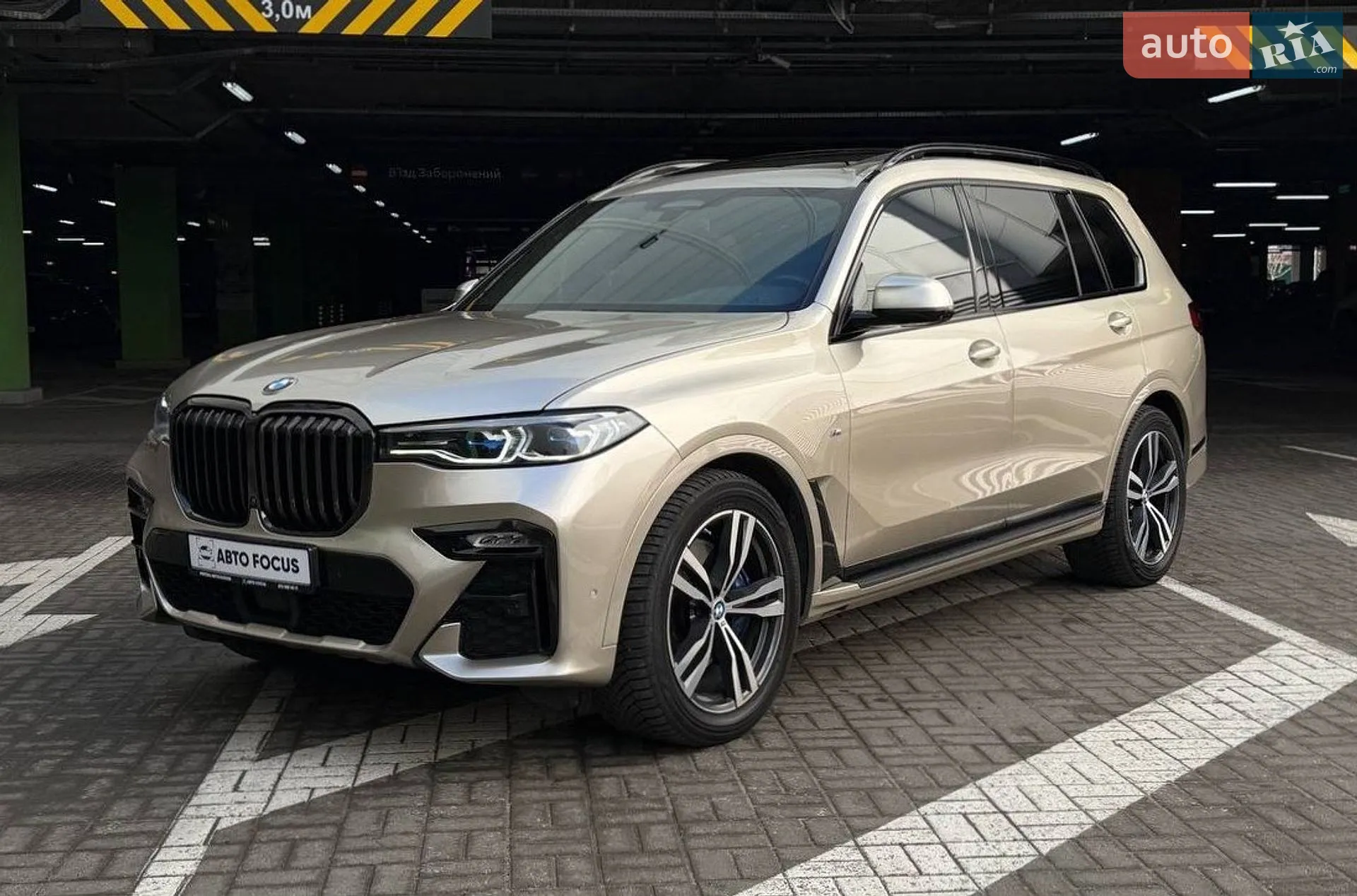 2019 BMW X7 - мініатюра 4