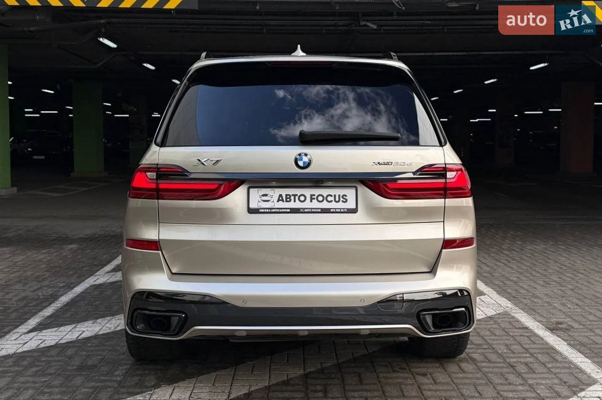 2019 BMW X7 - мініатюра 7