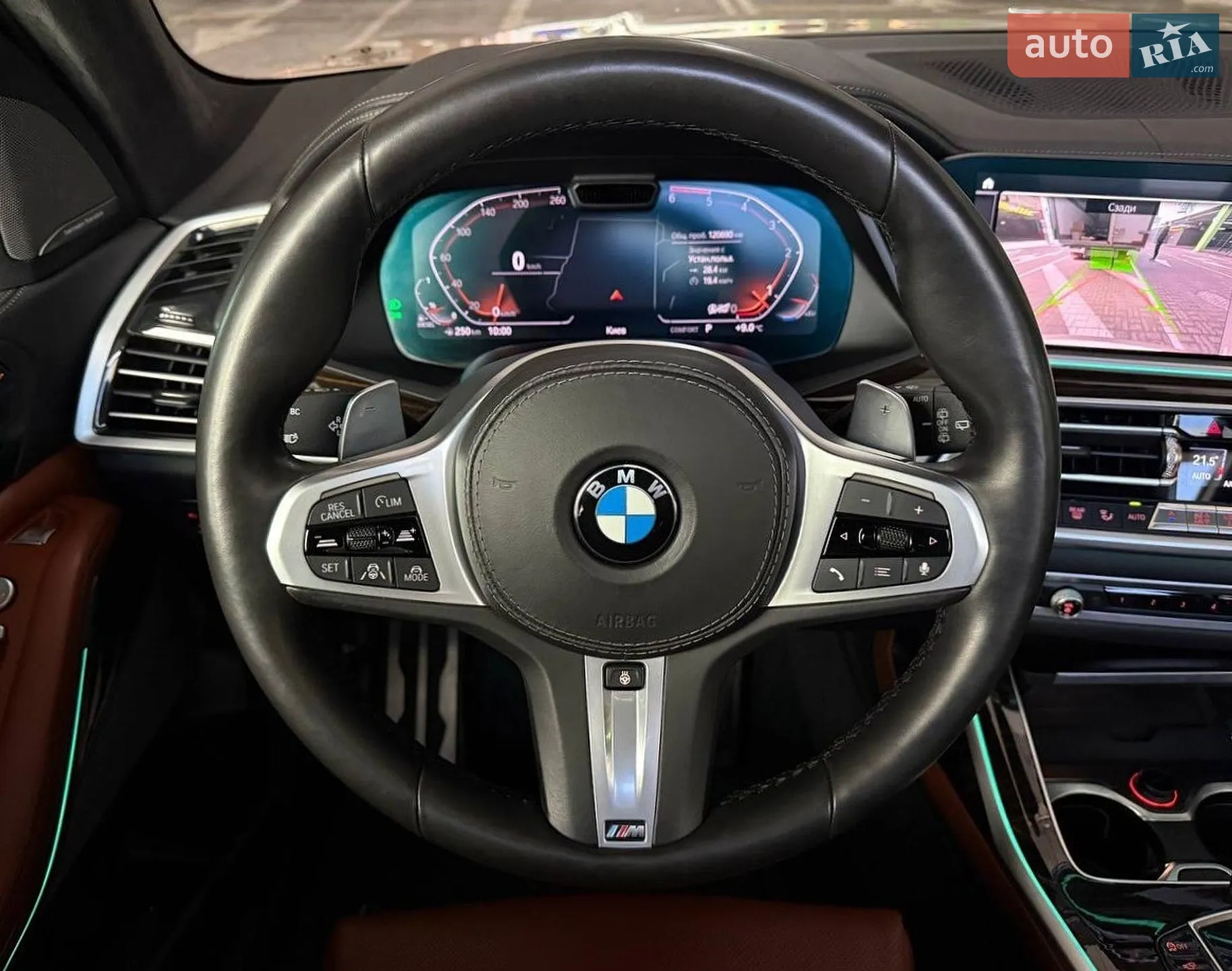 2019 BMW X7 - мініатюра 24